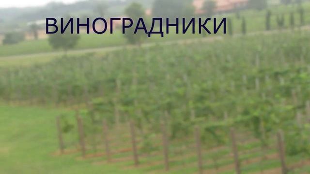 Тайланд, закат на Серебряном озере смотреть онлайн