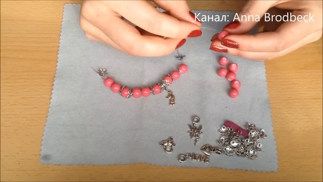 БРАСЛЕТ ИЗ БУСИН. МК Очень легко! Tutorial: Jewelry out of beads. смотреть онлайн