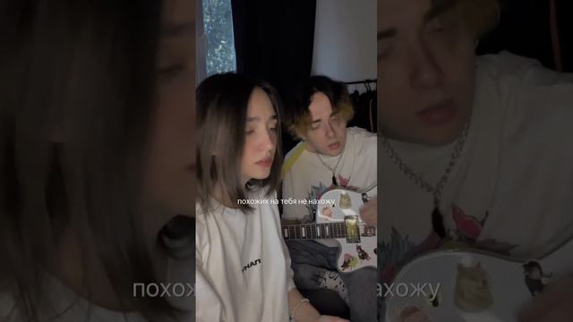 спели нервы три сотни дней (женя мильковский|мимо вселенной) смотреть онлайн