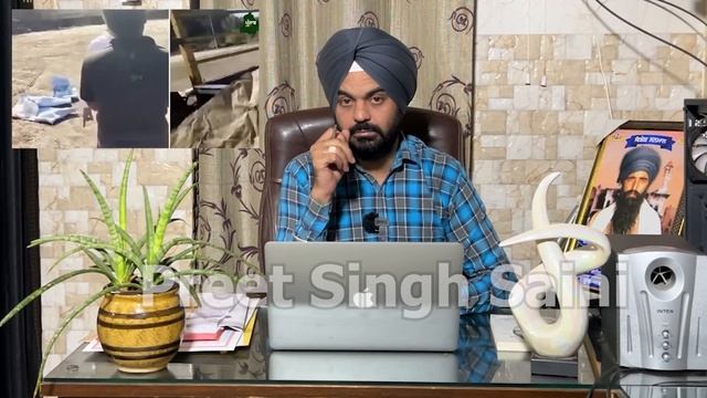 ਚੀਖ ਚੀਖ ਮੈਂ ਨਿਤ ਆਖਾਂ ਪੰਜਾਬ ਉਜਾੜਨ ਆਗਏ ਮਸੰਦ ਠੱਗ ਚੋਰ,ਉੱਠੋ ਸਿੱਖ ਕੌਮ ਨੂੰ ਨਹੀ ਬਚਾ ਸਕਦਾ ਸਿੰਘੋਂ ਕੋਈਹੋਰ P S смотреть онлайн