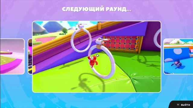 Fall Guys | Пузатики в деле смотреть онлайн