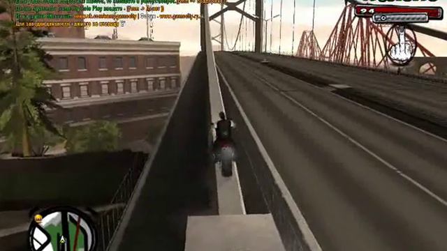 Второе Видео про www.gamecity-rp.tk смотреть онлайн