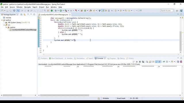 Love Symbol With Custom Message Using Java смотреть онлайн