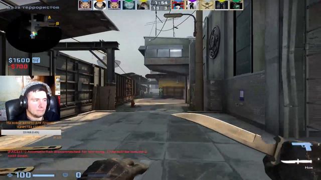 CS:GO. От 5 до 10 lvl FACEIT. СТРИМ КС ГО/ММ/ СТРИМ ПО КС ГО/ СТРИМ CS:GO , STREAM CSGO. смотреть онлайн