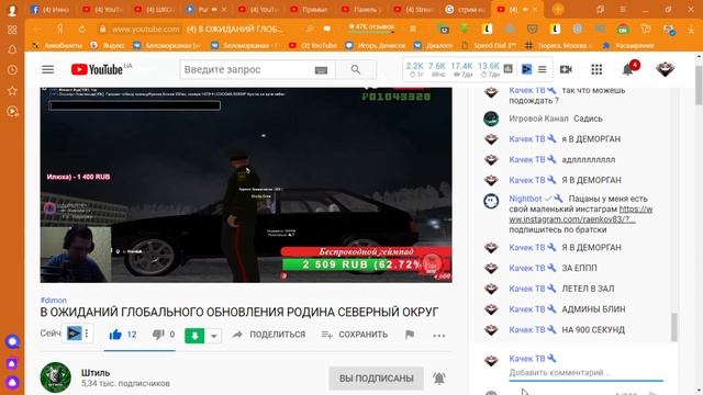 Stream Online HD Деградирую дома серия 3 смотреть онлайн