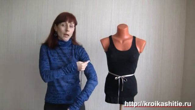 Как снять мерки для трикотажных изделий: футболок, водолазок, топов, платьев смотреть онлайн
