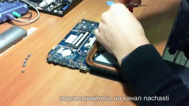 как разобрать ноутбук Acer 5750G. How to take apart a laptop notebook Acer 5750G смотреть онлайн