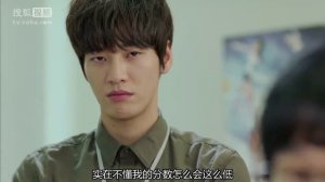 Звёздная ночь Го Хо 1 сезон 17 серия