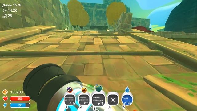 Вечеринка-гордо возвращаются ∎ Slime Rancher [276] смотреть онлайн