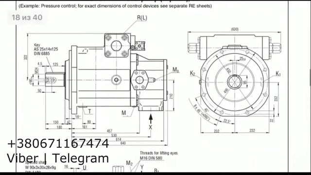 Bosch Rexroth A4VSO - Аксиально-Плунжерный Гидронасос - PDF смотреть онлайн