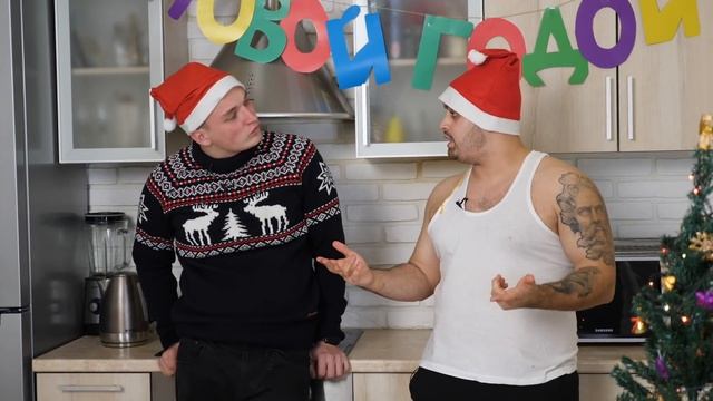 ДЖАВИД vs ЭДВАРД БИЛ - ДОБРЫЙ ОБЕД / НОВОГОДНИЙ ВЫПУСК И ПРАНК смотреть онлайн