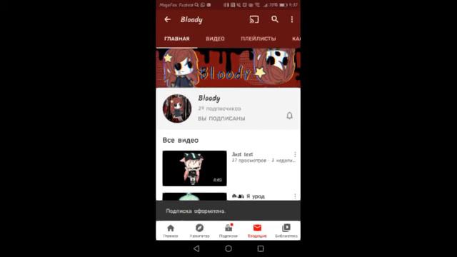 Пиар она делает очень классные шапки смотреть онлайн