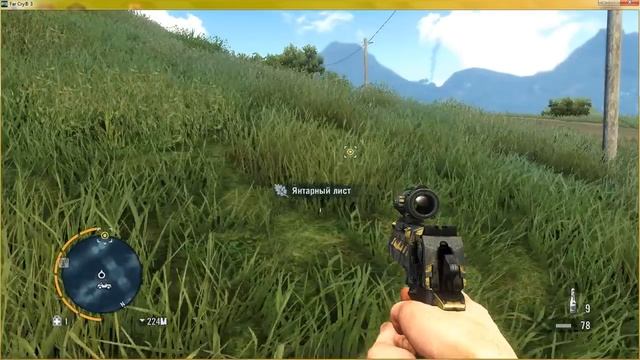 Как сделать Far Cry 3 по русски смотреть онлайн