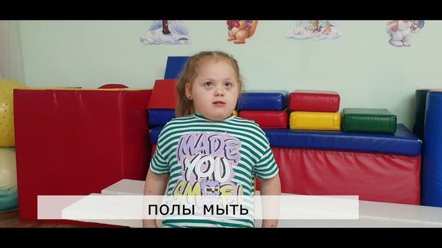 Разговоры о маме.mp4 смотреть онлайн