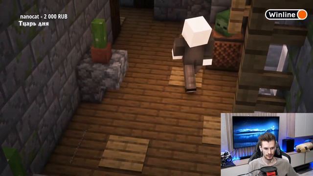 ЗАКВИЕЛЬ СМОТРИТ: Мне УДАЛОСЬ Построить ЖУТКИЙ ДОМ | @iAlfedov | Нарезка со стрима ZakvielChannel смотреть онлайн