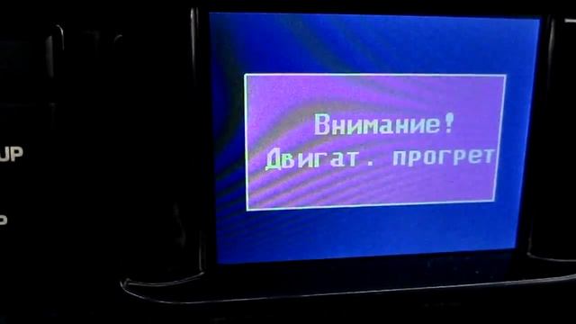 -20C запуск двигателя GW491QE + взлеты и падения оборотов смотреть онлайн