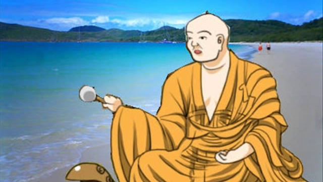 One Hannya-shingyo Samba смотреть онлайн