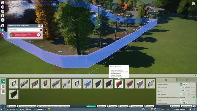 Planet Zoo ● #2.5 ● БЕНГАЛЬСКИЙ ТИГР смотреть онлайн