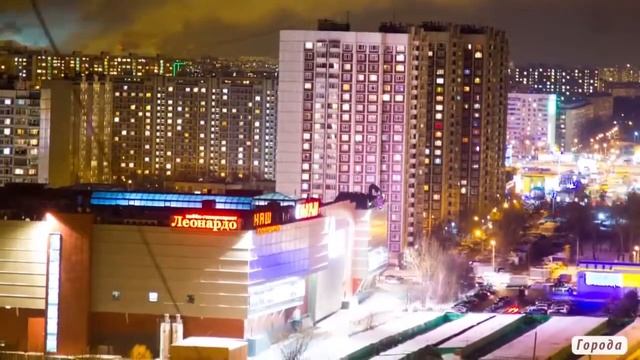 Город, заводы, ночь "Таймлапс город Москва 'ЗИМНЯЯ НОЧЬ'" смотреть онлайн