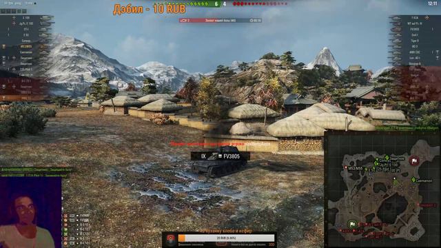 🔴 World of Tanks / it's fun guys 😛✔️ смотреть онлайн