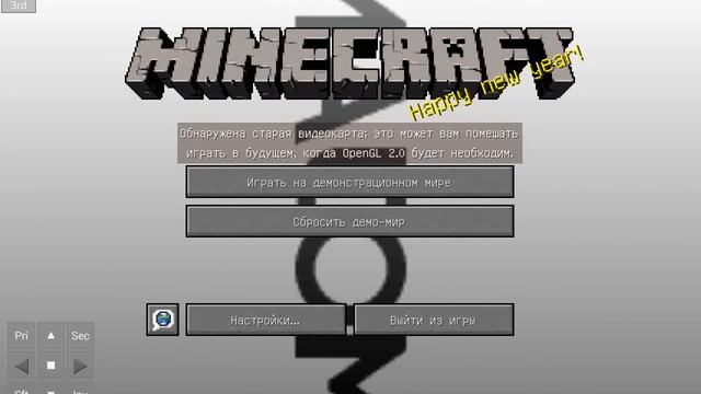 Приложение для запуска Minecraft PC на Android смотреть онлайн