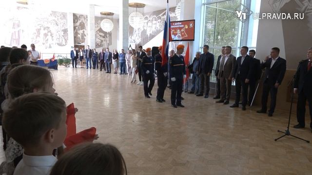 Добросовестно учиться, уважать старших. Ульяновских школьников приняли в пионеры смотреть онлайн
