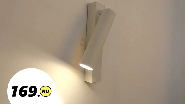 Светодиодный спот Favourite Specimen 2229 1W ✓ купить со склада в Москве и МО ? mebel169.ru смотреть онлайн