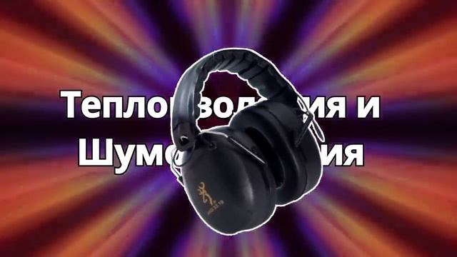 ? DERBY STYLE HOUSE ? смотреть онлайн
