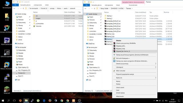 Install Thames DMN CMS смотреть онлайн