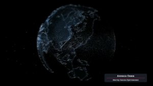 Ты Cтанешь Cамой Привлекательной Женщиной на Планете I Алекса Оник