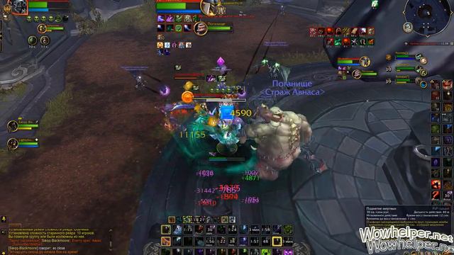 Соло суматоха Арена крепости Черной Ладьи смотреть онлайн