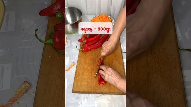 Острые помидоры на зиму!??? смотреть онлайн