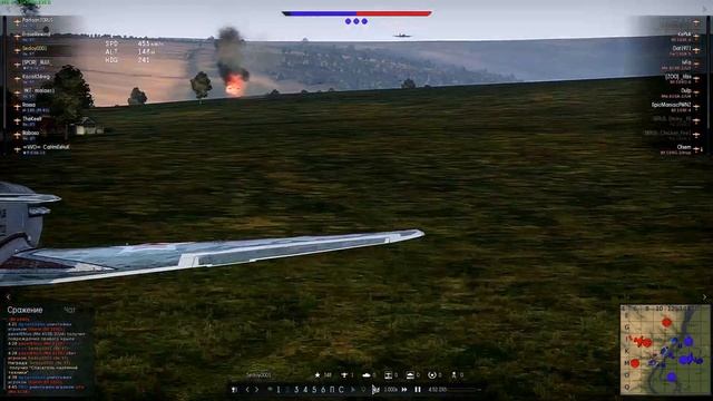 War Thunder режим РБ смотреть онлайн