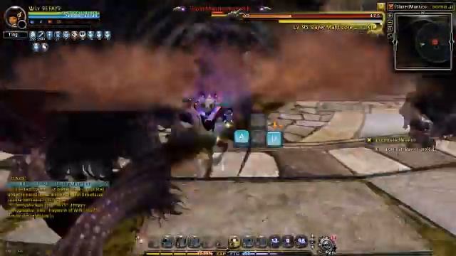 ORACle ELder slayer mode NOrm ;v смотреть онлайн