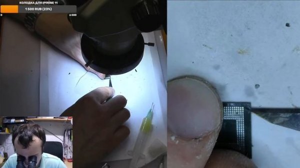 black shark 4 Диагностика, распаковка, Перепайка процессора Reballing cpu