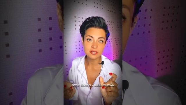 Что делать когда моральная усталость смотреть онлайн