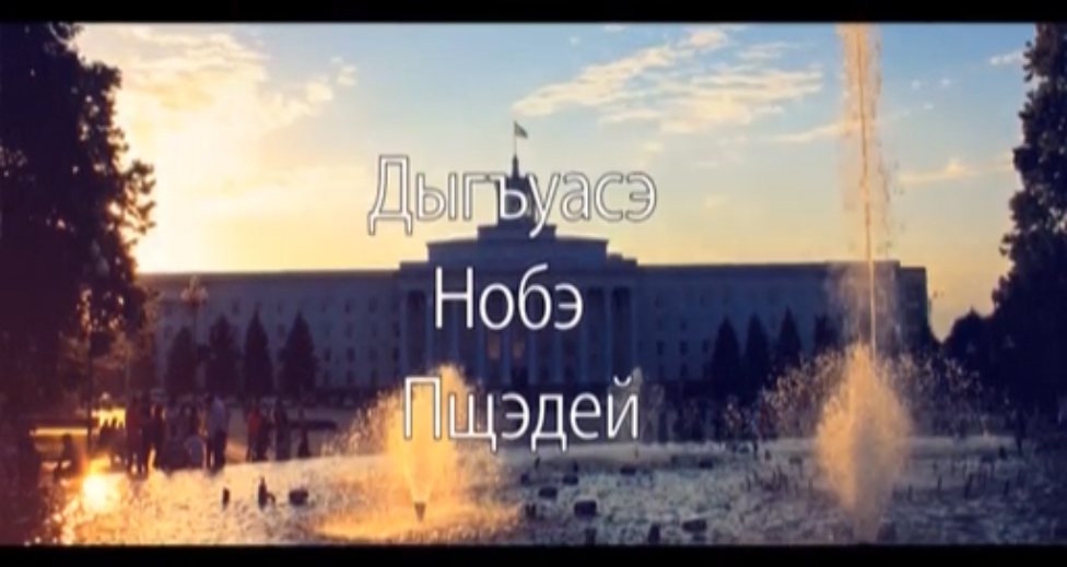 Вчера, сегодня, завтра (15.10.2015) смотреть онлайн