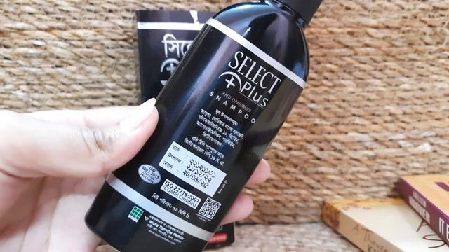 Select plus shampoo | Honest review | Raida Nahiyan Achol смотреть онлайн