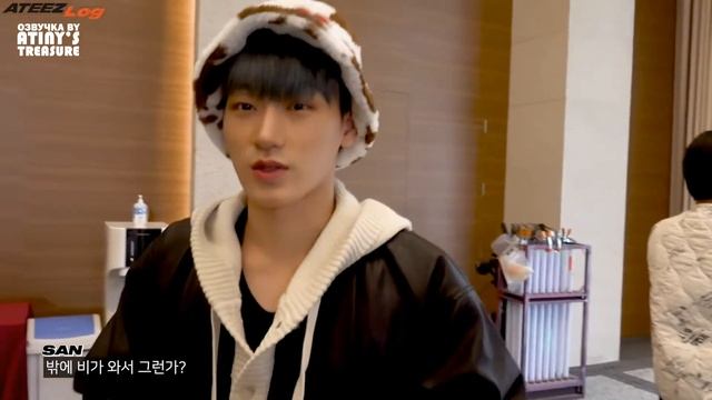 [Озвучка By ATINY'S TREASURE] ATEEZ Log_logbook#79