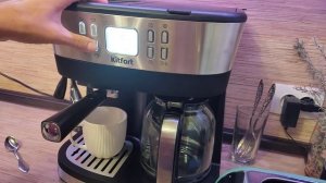 Ароматный эспрессо для самого доброго утра. Кофестанция Китфорт КТ-771.