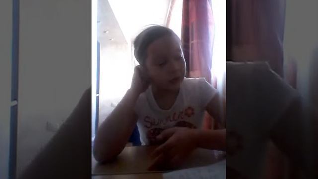 Как быстро выучить уроки и стих на любых языках смотреть онлайн