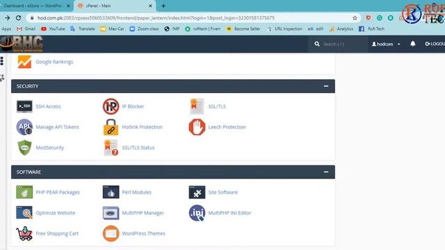 How to Fix PHP Update Required in WordPress || RofiTech смотреть онлайн