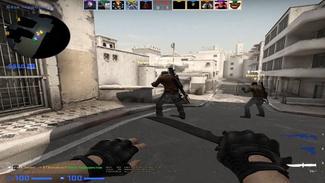 В связи с последним обновлением в CSGO на DUST2 смотреть онлайн