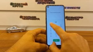 OPPO!Сброс аккаунта Google!FRP Bypass OPPO!Пример OPPO A54 обход блокировки!Быстро и без ПК!