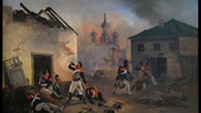 москва кутузов 1812 г реконструкция mp3 Borodeno смотреть онлайн