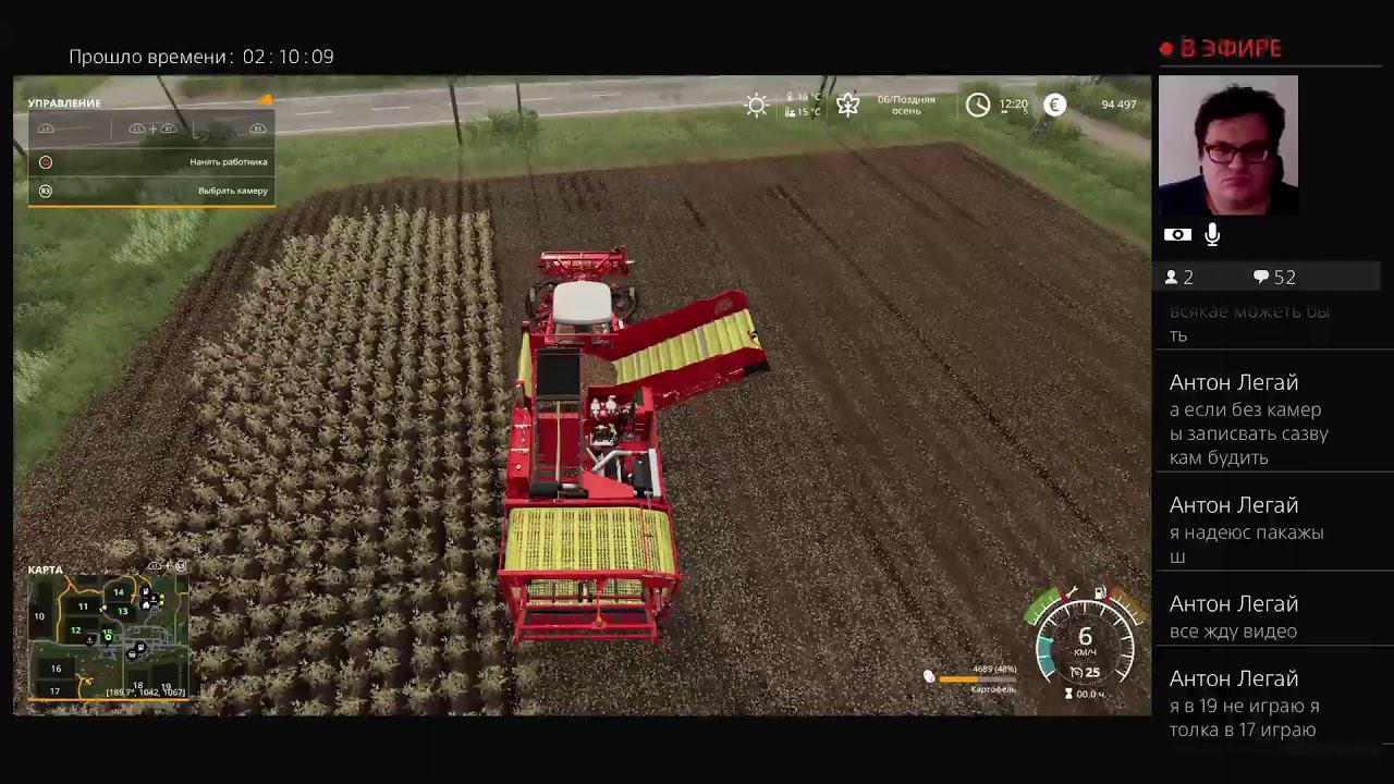 (PS4 Pro) FS19 Oberkrebach Project Bio Стрим #75 смотреть онлайн