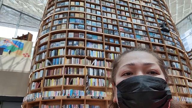 Starfield Library смотреть онлайн