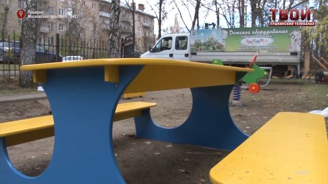 Этого подарка детская поликлиника ждала давно.