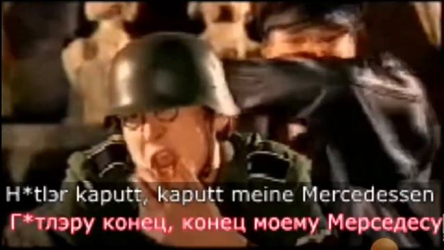 захожу к деду подвал немцы которые там жили с 1 мировой смотреть онлайн