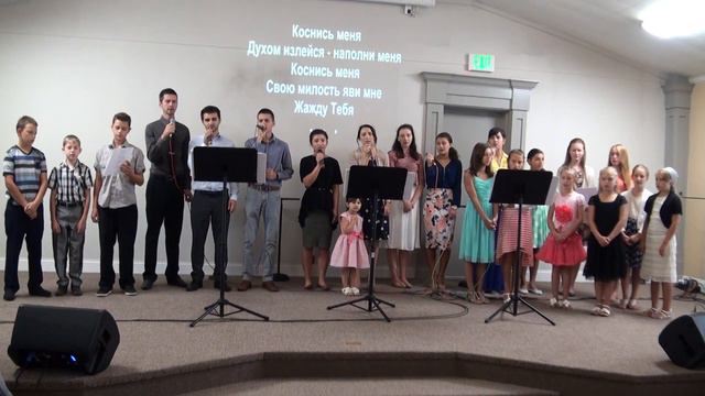 Home of God Mo church служение 09/03/16 смотреть онлайн